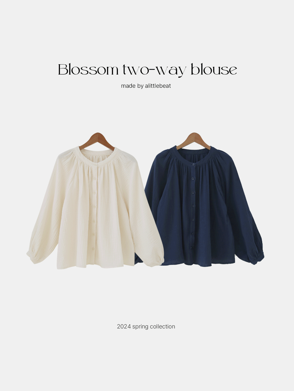 자체제작 blossom two-way blouse (2color) 추천!
